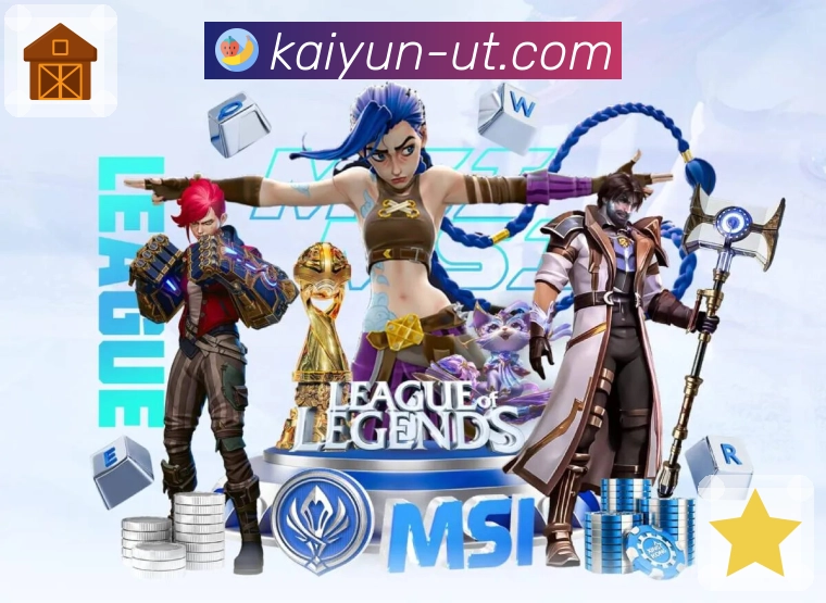 荣耀是实力最好的注脚