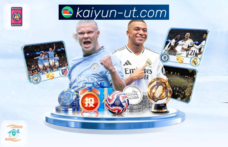 荣耀是实力最好的注脚